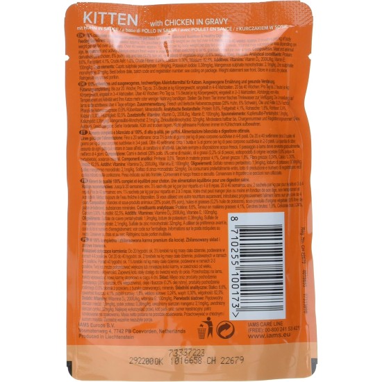 Iams Wet Cat Food Delights Gravy, 12 x 85 g Iams Wet Cat Food Delights Gravy, 12 x 85 g