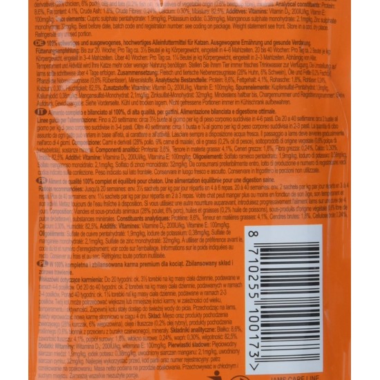 Iams Wet Cat Food Delights Gravy, 12 x 85 g Iams Wet Cat Food Delights Gravy, 12 x 85 g