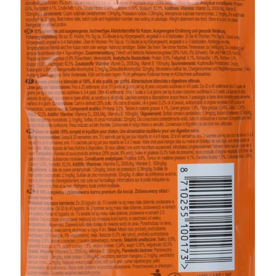 Iams Wet Cat Food Delights Gravy, 12 x 85 g Iams Wet Cat Food Delights Gravy, 12 x 85 g