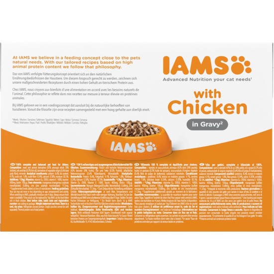 Iams Wet Cat Food Delights Gravy, 12 x 85 g Iams Wet Cat Food Delights Gravy, 12 x 85 g