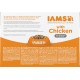Iams Wet Cat Food Delights Gravy, 12 x 85 g Iams Wet Cat Food Delights Gravy, 12 x 85 g