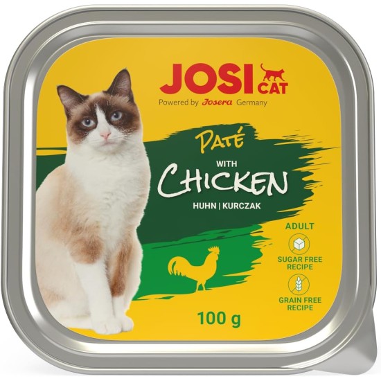 JosiCat Paté with Beef (32 x 100 g) | Adult | Premium Wet Food for Adult Cats | Pate with Beef | Vitamin D3 & E | Grain-Free | Powered by Josera | Wet Cat Food | Pack of 32 JosiCat Paté with Beef (32 x 100 g) | Adult | Premium Wet Food for Adult Cats | Pate with Beef | Vitamin D3 & E | Grain-Free | Powered by Josera | Wet Cat Food | Pack of 32