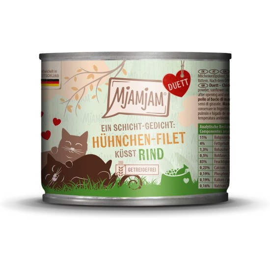MjAMjAM - Premium Wet Food for Cats - Duet - Salmon Fillet Kisses Chicken, Pack of 6 (6 x 390 g), Grain-Free MjAMjAM - Premium Wet Food for Cats - Duet - Salmon Fillet Kisses Chicken, Pack of 6 (6 x 390 g), Grain-Free