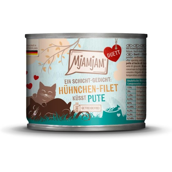 MjAMjAM - Premium Wet Food for Cats - Duet - Salmon Fillet Kisses Chicken, Pack of 6 (6 x 390 g), Grain-Free MjAMjAM - Premium Wet Food for Cats - Duet - Salmon Fillet Kisses Chicken, Pack of 6 (6 x 390 g), Grain-Free