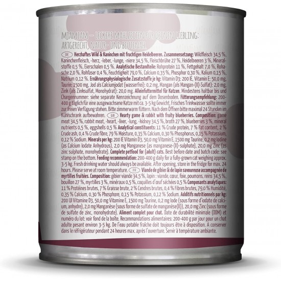 MjAMjAM - Premium Wet Food for Cats - Mix Pack II - Chicken & Pumpkin, Turkey, Duck & Poultry, Pack of 6 (6 x 800 g), Grain-Free with Extra Meat MjAMjAM - Premium Wet Food for Cats - Mix Pack II - Chicken & Pumpkin, Turkey, Duck & Poultry, Pack of 6 (6 x 800 g), Grain-Free with Extra Meat