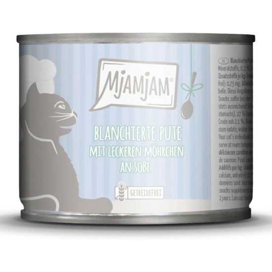 MjAMjAM Blanched Turkey with Delicious Carrots on Sauce 185g MjAMjAM Blanched Turkey with Delicious Carrots on Sauce 185g