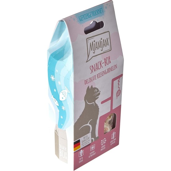 MjAMjAM Premium Cat Snack, Snack Bag, Culinary Wild Salmon, Pack of 1 (1 x 125 g), Natural, No Synthetic Preservatives MjAMjAM Premium Cat Snack, Snack Bag, Culinary Wild Salmon, Pack of 1 (1 x 125 g), Natural, No Synthetic Preservatives