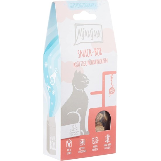 MjAMjAM Premium Cat Snack, Snack Bag, Culinary Wild Salmon, Pack of 1 (1 x 125 g), Natural, No Synthetic Preservatives MjAMjAM Premium Cat Snack, Snack Bag, Culinary Wild Salmon, Pack of 1 (1 x 125 g), Natural, No Synthetic Preservatives