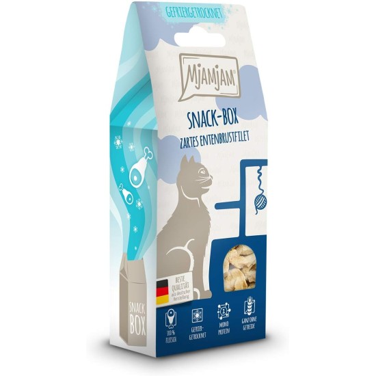 MjAMjAM Premium Cat Snack, Snack Bag, Culinary Wild Salmon, Pack of 1 (1 x 125 g), Natural, No Synthetic Preservatives MjAMjAM Premium Cat Snack, Snack Bag, Culinary Wild Salmon, Pack of 1 (1 x 125 g), Natural, No Synthetic Preservatives