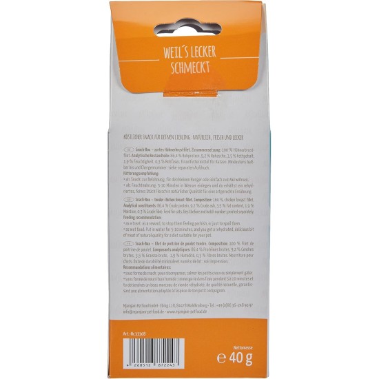 MjAMjAM Premium Cat Snack, Snack Bag, Culinary Wild Salmon, Pack of 1 (1 x 125 g), Natural, No Synthetic Preservatives MjAMjAM Premium Cat Snack, Snack Bag, Culinary Wild Salmon, Pack of 1 (1 x 125 g), Natural, No Synthetic Preservatives