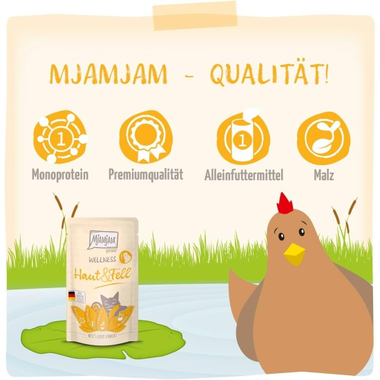 MjAMjAM Premium Wet Food for Cats - Wellness Feel-Good Pack Chicken, Pack of 12 (12 x 125 g), Grain-Free with Extra Meat MjAMjAM Premium Wet Food for Cats - Wellness Feel-Good Pack Chicken, Pack of 12 (12 x 125 g), Grain-Free with Extra Meat