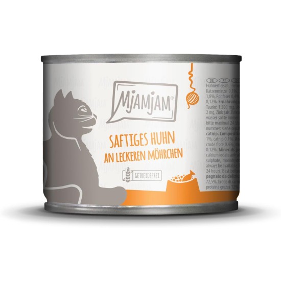MjAMjAM Premium Wet Food for Cats – Squeezy – Tender Duck and Poultry on Tasty Carrots, Pack of 1 (1 x 400 g), Grain-Free with Extra Meat MjAMjAM Premium Wet Food for Cats – Squeezy – Tender Duck and Poultry on Tasty Carrots, Pack of 1 (1 x 400 g), Grain-Free with Extra Meat