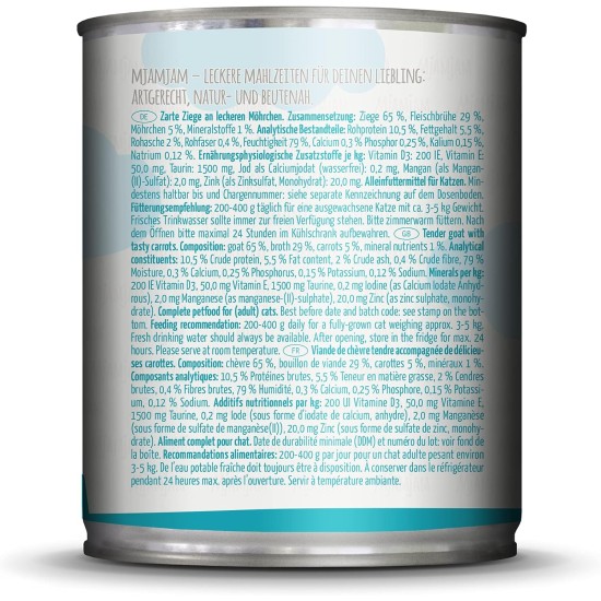 MjAMjAM Premium Wet Food for Cats, Juicy Chicken with Delicious Carrots, Pack of 6 (6 x 400 g), Grain-Free with Extra Meat MjAMjAM Premium Wet Food for Cats, Juicy Chicken with Delicious Carrots, Pack of 6 (6 x 400 g), Grain-Free with Extra Meat
