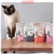 MjAMjAM Premium Wet Food for Cats, Juicy Chicken with Delicious Carrots, Pack of 6 (6 x 400 g), Grain-Free with Extra Meat MjAMjAM Premium Wet Food for Cats, Juicy Chicken with Delicious Carrots, Pack of 6 (6 x 400 g), Grain-Free with Extra Meat
