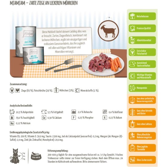 MjAMjAM Premium Wet Food for Cats, Juicy Chicken with Delicious Carrots, Pack of 6 (6 x 400 g), Grain-Free with Extra Meat MjAMjAM Premium Wet Food for Cats, Juicy Chicken with Delicious Carrots, Pack of 6 (6 x 400 g), Grain-Free with Extra Meat