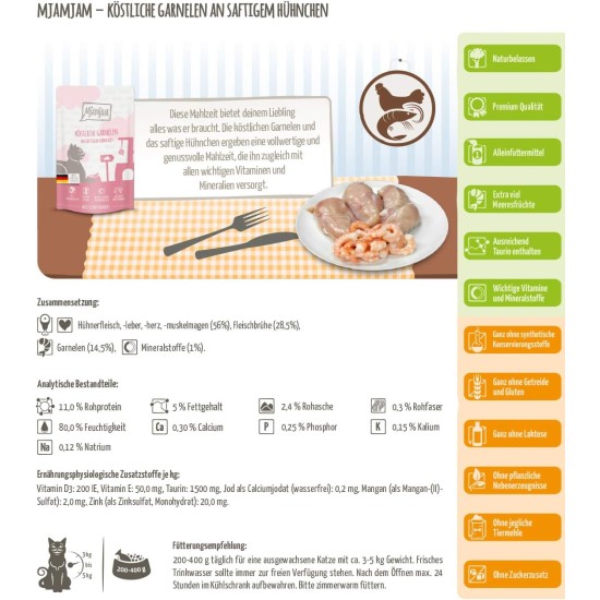 MjAMjAM Premium Wet Food for Cats, Juicy Chicken with Delicious Carrots, Pack of 6 (6 x 400 g), Grain-Free with Extra Meat MjAMjAM Premium Wet Food for Cats, Juicy Chicken with Delicious Carrots, Pack of 6 (6 x 400 g), Grain-Free with Extra Meat