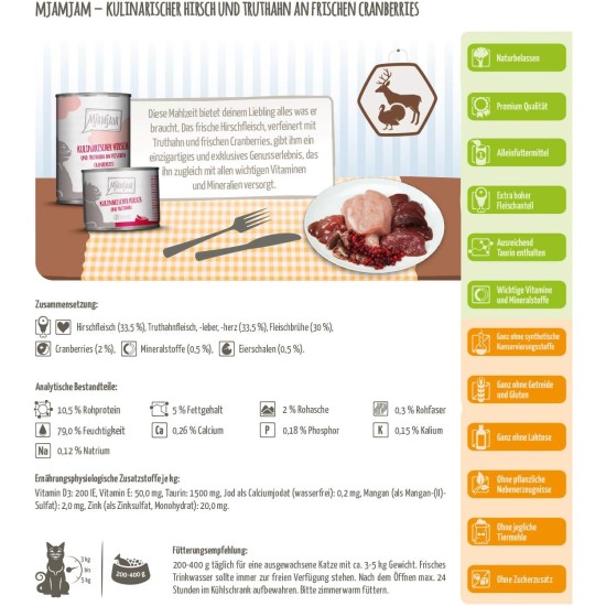 MjAMjAM Premium Wet Food for Cats, Juicy Chicken with Delicious Carrots, Pack of 6 (6 x 400 g), Grain-Free with Extra Meat MjAMjAM Premium Wet Food for Cats, Juicy Chicken with Delicious Carrots, Pack of 6 (6 x 400 g), Grain-Free with Extra Meat