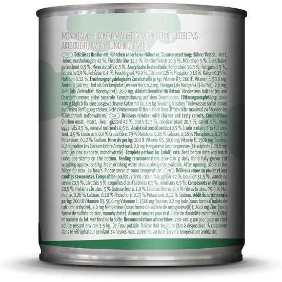 MjAMjAM Premium Wet Food for Cats, Juicy Chicken with Delicious Carrots, Pack of 6 (6 x 400 g), Grain-Free with Extra Meat MjAMjAM Premium Wet Food for Cats, Juicy Chicken with Delicious Carrots, Pack of 6 (6 x 400 g), Grain-Free with Extra Meat