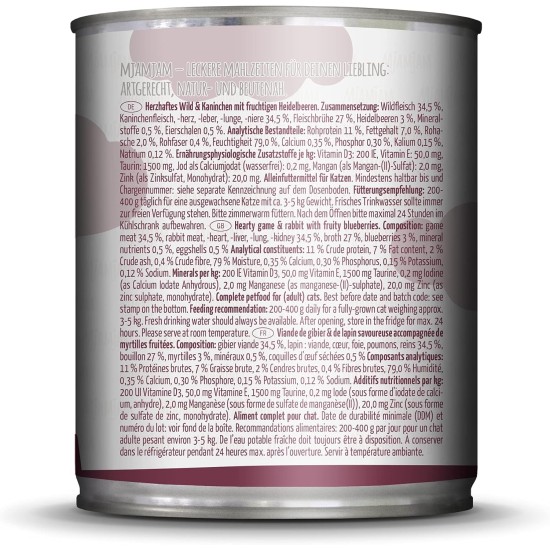 MjAMjAM Premium Wet Food for Cats, Juicy Chicken with Delicious Carrots, Pack of 6 (6 x 400 g), Grain-Free with Extra Meat MjAMjAM Premium Wet Food for Cats, Juicy Chicken with Delicious Carrots, Pack of 6 (6 x 400 g), Grain-Free with Extra Meat