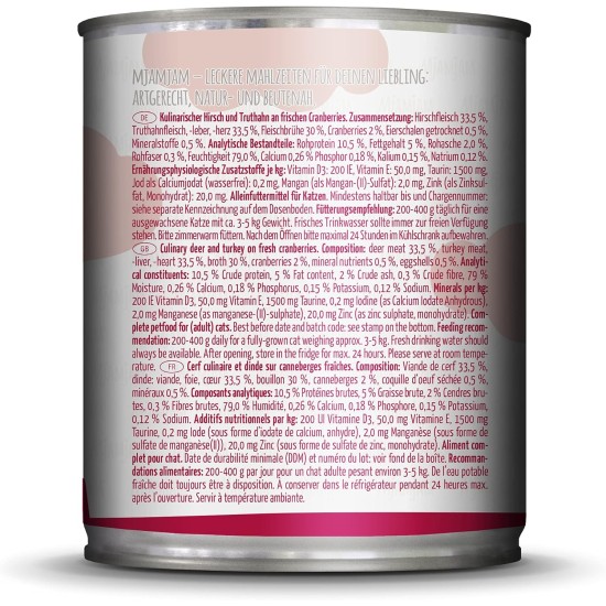 MjAMjAM Premium Wet Food for Cats, Juicy Chicken with Delicious Carrots, Pack of 6 (6 x 400 g), Grain-Free with Extra Meat MjAMjAM Premium Wet Food for Cats, Juicy Chicken with Delicious Carrots, Pack of 6 (6 x 400 g), Grain-Free with Extra Meat