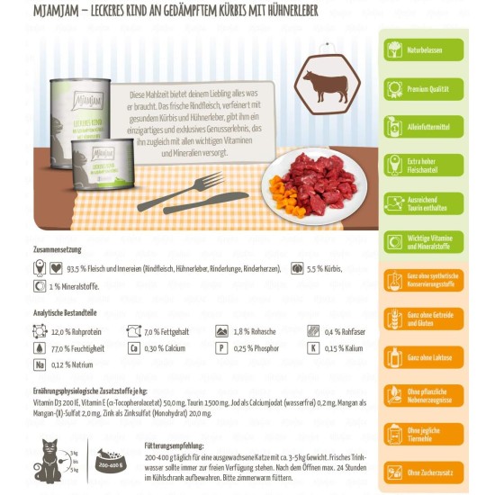 MjAMjAM Premium Wet Food for Cats, Juicy Chicken with Delicious Carrots, Pack of 6 (6 x 400 g), Grain-Free with Extra Meat MjAMjAM Premium Wet Food for Cats, Juicy Chicken with Delicious Carrots, Pack of 6 (6 x 400 g), Grain-Free with Extra Meat
