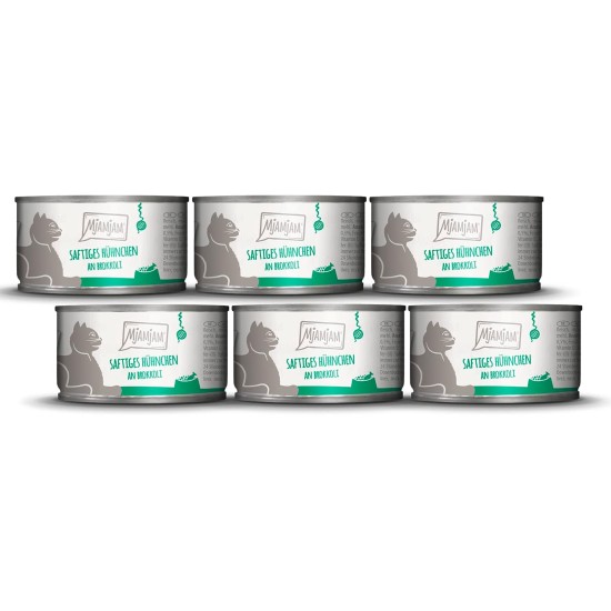 MjAMjAM Premium Wet Food for Cats, Juicy Chicken with Delicious Carrots, Pack of 6 (6 x 400 g), Grain-Free with Extra Meat MjAMjAM Premium Wet Food for Cats, Juicy Chicken with Delicious Carrots, Pack of 6 (6 x 400 g), Grain-Free with Extra Meat