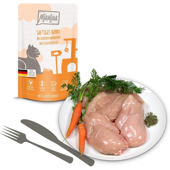 MjAMjAM Premium Wet Food for Cats, Mix Pack I ,Chicken, Beef, Heart, Pack of 125 (12 x 125 g), Cereal-Free with Extra Meat. MjAMjAM Premium Wet Food for Cats, Mix Pack I ,Chicken, Beef, Heart, Pack of 125 (12 x 125 g), Cereal-Free with Extra Meat.