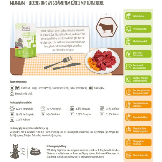 MjAMjAM Premium Wet Food for Cats, Mix Pack I ,Chicken, Beef, Heart, Pack of 125 (12 x 125 g), Cereal-Free with Extra Meat. MjAMjAM Premium Wet Food for Cats, Mix Pack I ,Chicken, Beef, Heart, Pack of 125 (12 x 125 g), Cereal-Free with Extra Meat.
