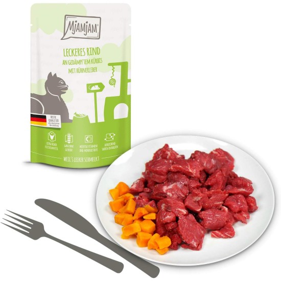 MjAMjAM Premium Wet Food for Cats, Mix Pack I ,Chicken, Beef, Heart, Pack of 125 (12 x 125 g), Cereal-Free with Extra Meat. MjAMjAM Premium Wet Food for Cats, Mix Pack I ,Chicken, Beef, Heart, Pack of 125 (12 x 125 g), Cereal-Free with Extra Meat.