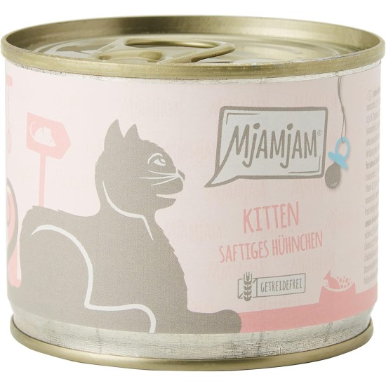 MjAMjAM Premium Wet Food for Cats, Mix Pack I ,Chicken, Beef, Heart, Pack of 125 (12 x 125 g), Cereal-Free with Extra Meat. MjAMjAM Premium Wet Food for Cats, Mix Pack I ,Chicken, Beef, Heart, Pack of 125 (12 x 125 g), Cereal-Free with Extra Meat.
