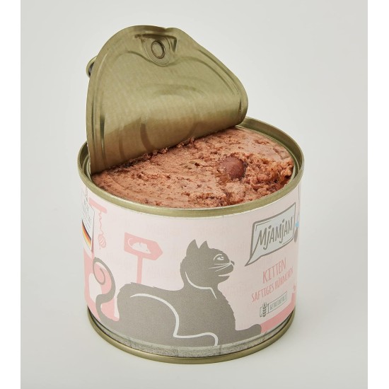 MjAMjAM Premium Wet Food for Cats, Mix Pack I ,Chicken, Beef, Heart, Pack of 125 (12 x 125 g), Cereal-Free with Extra Meat. MjAMjAM Premium Wet Food for Cats, Mix Pack I ,Chicken, Beef, Heart, Pack of 125 (12 x 125 g), Cereal-Free with Extra Meat.