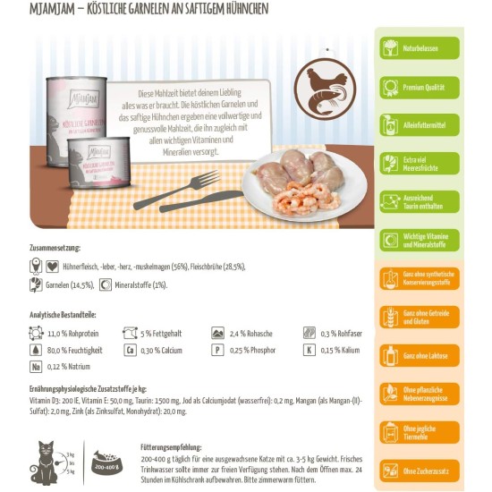 MjAMjAM Premium Wet Food for Cats, Pure Meat Enjoyment, Pure Juicy Chicken, Pack of 6 (6 x 400 g), Grain-Free with Extra Meat MjAMjAM Premium Wet Food for Cats, Pure Meat Enjoyment, Pure Juicy Chicken, Pack of 6 (6 x 400 g), Grain-Free with Extra Meat