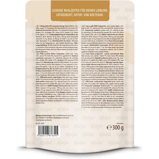 MjAMjAM Premium Wet Food for Cats, Pure Meat Enjoyment, Pure Juicy Chicken, Pack of 6 (6 x 400 g), Grain-Free with Extra Meat MjAMjAM Premium Wet Food for Cats, Pure Meat Enjoyment, Pure Juicy Chicken, Pack of 6 (6 x 400 g), Grain-Free with Extra Meat