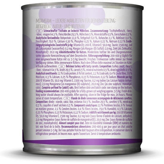 MjAMjAM Premium Wet Food for Cats, Pure Meat Enjoyment, Pure Juicy Chicken, Pack of 6 (6 x 400 g), Grain-Free with Extra Meat MjAMjAM Premium Wet Food for Cats, Pure Meat Enjoyment, Pure Juicy Chicken, Pack of 6 (6 x 400 g), Grain-Free with Extra Meat