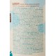 MjAMjAM Premium Wet Food for Cats, Pure Meat Enjoyment, Pure Juicy Chicken, Pack of 6 (6 x 400 g), Grain-Free with Extra Meat MjAMjAM Premium Wet Food for Cats, Pure Meat Enjoyment, Pure Juicy Chicken, Pack of 6 (6 x 400 g), Grain-Free with Extra Meat