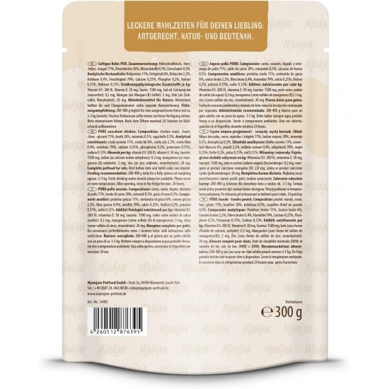MjAMjAM Premium Wet Food for Cats, Pure Meat Enjoyment, Pure Juicy Chicken, Pack of 6 (6 x 800 g), Grain-Free with Extra Meat MjAMjAM Premium Wet Food for Cats, Pure Meat Enjoyment, Pure Juicy Chicken, Pack of 6 (6 x 800 g), Grain-Free with Extra Meat