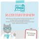 MjAMjAM VetCat Premium Wet Food for Cats - Diet - Kidney - Renal - Chicken, Pack of 6 (6 x 200 g), Grain-Free MjAMjAM VetCat Premium Wet Food for Cats - Diet - Kidney - Renal - Chicken, Pack of 6 (6 x 200 g), Grain-Free