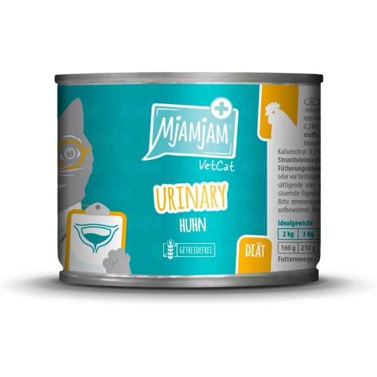 MjAMjAM VetCat Premium Wet Food for Cats - Diet - Kidney - Renal - Chicken, Pack of 6 (6 x 200 g), Grain-Free MjAMjAM VetCat Premium Wet Food for Cats - Diet - Kidney - Renal - Chicken, Pack of 6 (6 x 200 g), Grain-Free