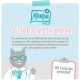 MjAMjAM VetCat Premium Wet Food for Cats - Diet - Urinary - Chicken, Pack of 6 (6 x 200 g), Grain-Free MjAMjAM VetCat Premium Wet Food for Cats - Diet - Urinary - Chicken, Pack of 6 (6 x 200 g), Grain-Free