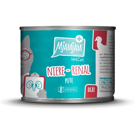 MjAMjAM VetCat Premium Wet Food for Cats - Diet - Urinary - Chicken, Pack of 6 (6 x 200 g), Grain-Free MjAMjAM VetCat Premium Wet Food for Cats - Diet - Urinary - Chicken, Pack of 6 (6 x 200 g), Grain-Free