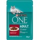 PURINA ONE Adult Wet Cat Food, Variety Mix, Pack of 40 (40 x 85 g) PURINA ONE Adult Wet Cat Food, Variety Mix, Pack of 40 (40 x 85 g)