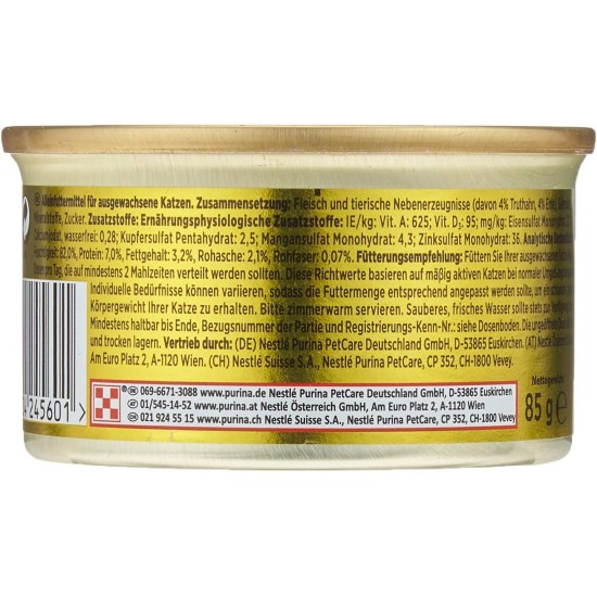 Purina Gourmet Gold Delicate Nibbles In Sauce, Cat Food For Demanding Cats, Pet Food, Tinned Wet Food Purina Gourmet Gold Delicate Nibbles In Sauce, Cat Food For Demanding Cats, Pet Food, Tinned Wet Food