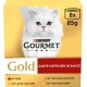 Purina Gourmet Gold Delicate Nibbles In Sauce, Cat Food For Demanding Cats, Pet Food, Tinned Wet Food Purina Gourmet Gold Delicate Nibbles In Sauce, Cat Food For Demanding Cats, Pet Food, Tinned Wet Food