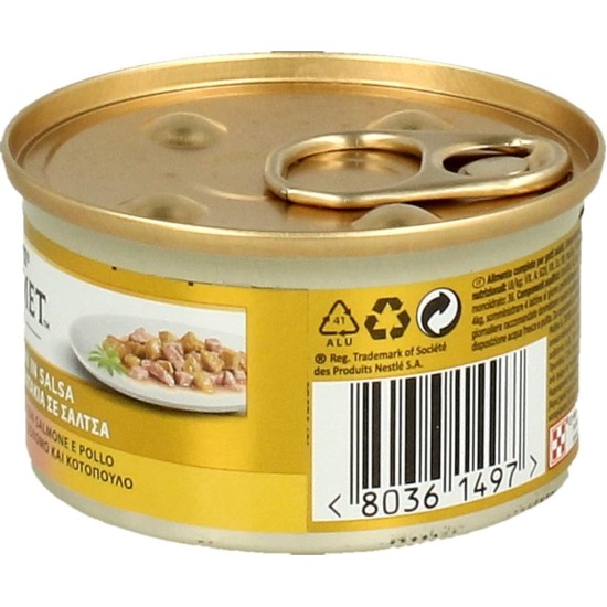 Purina Gourmet Gold Moist Cat Dice, 24 x 85 g Purina Gourmet Gold Moist Cat Dice, 24 x 85 g