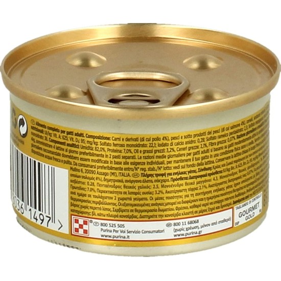Purina Gourmet Gold Moist Cat Dice, 24 x 85 g Purina Gourmet Gold Moist Cat Dice, 24 x 85 g