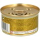 Purina Gourmet Gold Moist Cat Dice, 24 x 85 g Purina Gourmet Gold Moist Cat Dice, 24 x 85 g