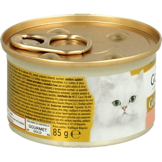 Purina Gourmet Gold Moist Cat Dice, 24 x 85 g Purina Gourmet Gold Moist Cat Dice, 24 x 85 g