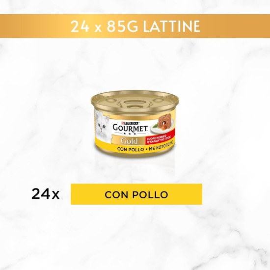 Purina Gourmet Gold Soft Wet Cat Food with Beef - 24 Tubs of 400g Purina Gourmet Gold Soft Wet Cat Food with Beef - 24 Tubs of 400g