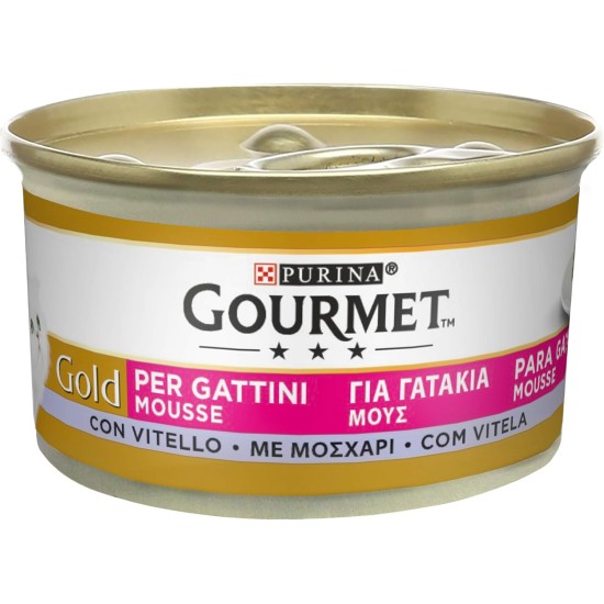 Purina Gourmet Gold Veal Mousse - 24 x 85g Tubs Purina Gourmet Gold Veal Mousse - 24 x 85g Tubs