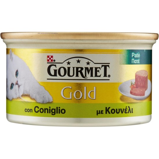 Purina Gourmet Gold Wet Cat Food Mousse with Ocean Fish 24 Cans of 85 g, Tin 24 x 85 g Purina Gourmet Gold Wet Cat Food Mousse with Ocean Fish 24 Cans of 85 g, Tin 24 x 85 g